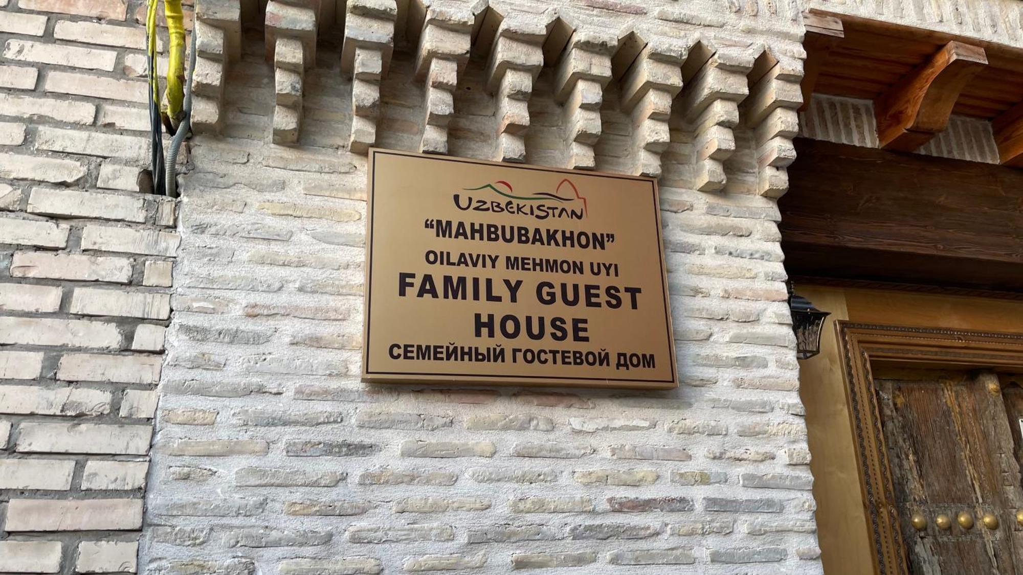 Mahbubakhon Guest House In Old City Bukhara Exterior foto